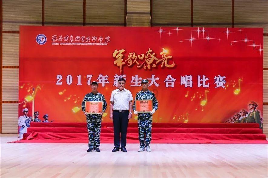 星际殖民2