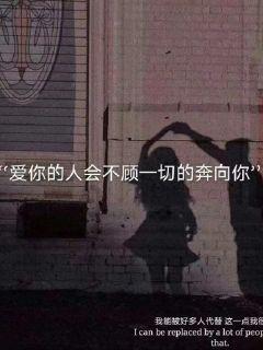 攀登高峰无敌版